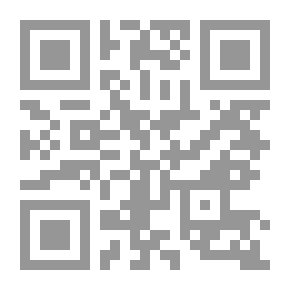 Qr Code تأثير اتفاقية الجوانب المتصلة بالتجارة من حقوق الملكية الفكرية `تريبس` على تشريعات البلدان