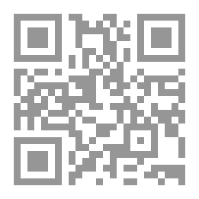 Qr Code التعصبات المذهبية: دعوها فإنها منتنة. الإسلام أمة واحدة