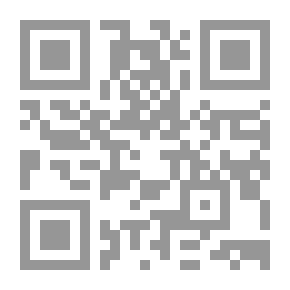 Qr Code Bids And Antics