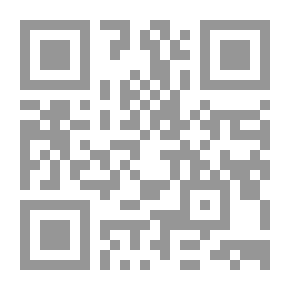 Qr Code 0169 Provisions And Etiquette Of Fasting