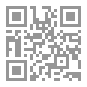 Qr Code القرآن الكريم و ترجمة معانيه إلى اللغة الإنكليزية