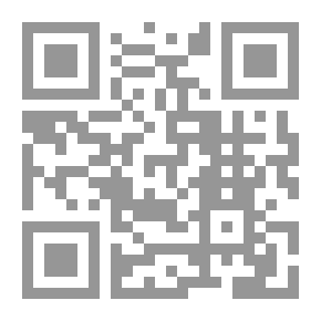 Qr Code Detection of the Common Food Adulterants