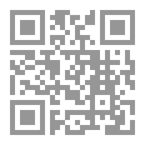 Qr Code موسوعة المحاسبة البيئية #2: مدخل إلى محاسبة التكاليف البيئية