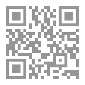 Qr Code تاتيان: لاتينية وألمانية قديمة