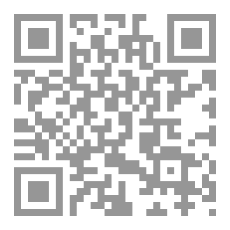 Qr Code Terjemah Hidayatul Mustafid