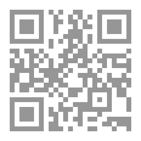 Qr Code رسائل بين غزة ودبي رسائل رومانسية