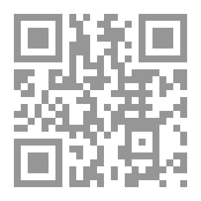 Qr Code لسان العرب 19
