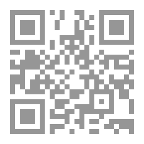 Qr Code Khadija Bint Khuwaylid - A Nation Gathered Into A Woman - Part IV