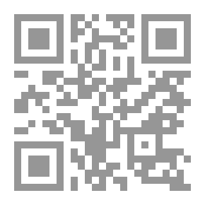 Qr Code الرسل الأوائل : قصص الأنبياء الجزء الثاني
