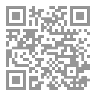 Qr Code ترانيم قلب