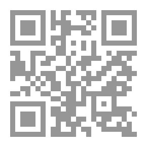 Qr Code كان يازمكان : قصص من مكان آخر.. أو زمان آخر
