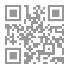 Qr Code آيات سماوية