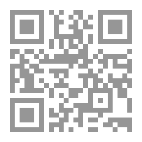 Qr Code Muhyiddin Ibn Arabi (his Life - His Doctrine - His Asceticism)