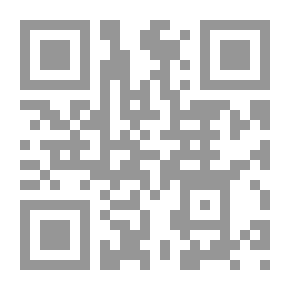 Qr Code روح الشرائع