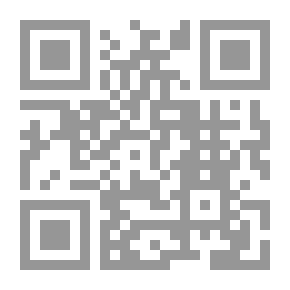 Qr Code In The Kindergarten Of The Qur'an Al-Rida