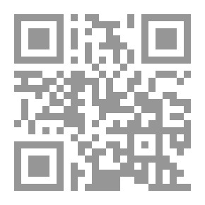 Qr Code اللسانيات وأسسها المعرفية لـ الدكتور عبد السلام المسدي