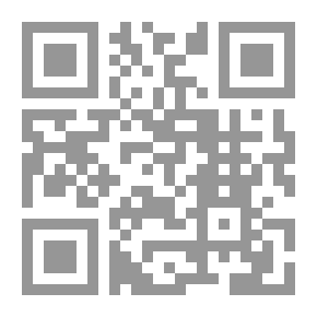 Qr Code شرح منظومة الحق