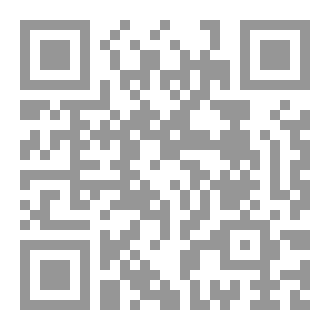 Qr Code صوت يشبه روان