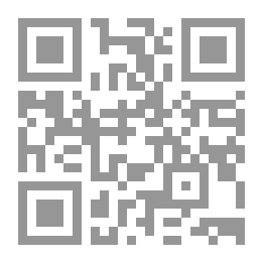 Qr Code شرح قانون العقوبات العسكري