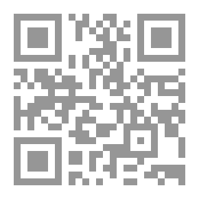 Qr Code بين اللوحة والشاشة `قراءة في علاقة السينما بالفن التشكيلى`