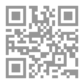 Qr Code من عاش بعد الموت