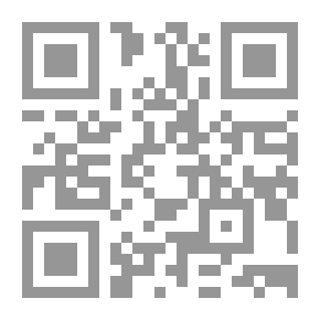Qr Code تحفة المريد شرح جوهرة التوحيد