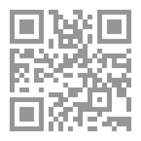 Qr Code Finger Tip