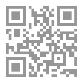 Qr Code أحكام ولاية العلم والعلماء تجاه الدولة والمجتمع