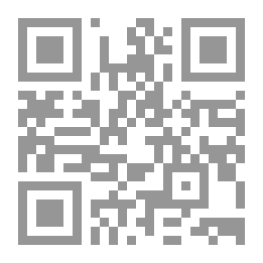 Qr Code التجديد في الإسلام كالتجديد في الإشتراكية - ضرورة تاريخية في شروط العصر