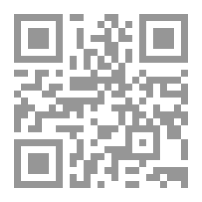 Qr Code مصر المعاصرة: رقم 206-207