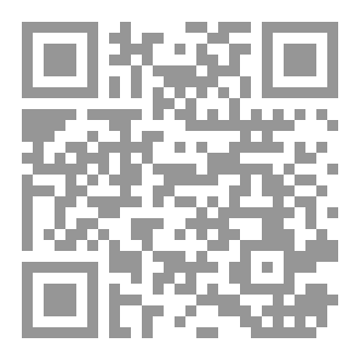 Qr Code مراتى طلبانى فى الطاعة