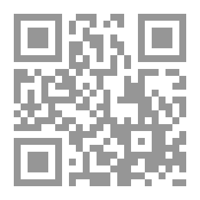 Qr Code The Traveler’s Gharar About What The Traveler Needs