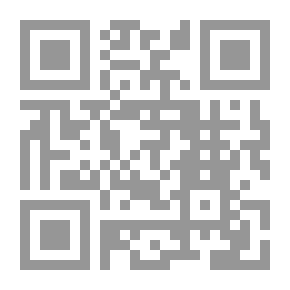 Qr Code قسم باب شرق