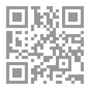 Qr Code An Unsentimental Journey through Cornwall