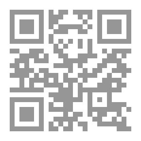 Qr Code موسوعة الحيوانات البحرية والزواحف والطيور والحشرات