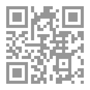 Qr Code الفسر الصغير - تفسير أبيات المعاني في شعر المتنبي