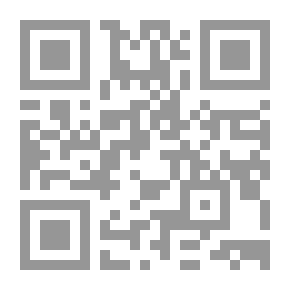 Qr Code سأرى بعينيك يا حبيبي