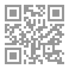 Qr Code The Turkish Model Through A Study On The Turkish Identity Crisis