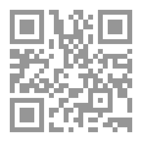Qr Code أمي عميلة سرية