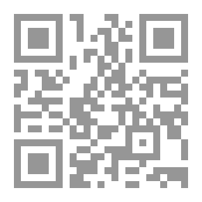 Qr Code شخصية المسلم