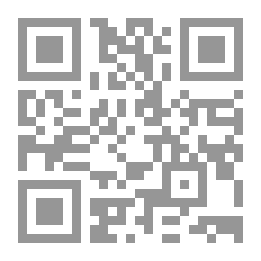 Qr Code ثقوب تتسع قليلًا