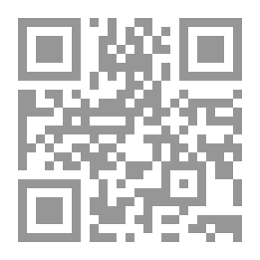 Qr Code ممر الشانزليزيه