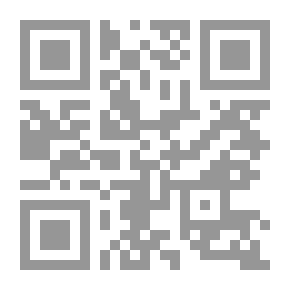 Qr Code معالم منهجية في تربية الطفل المسلم