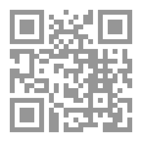 Qr Code المنجد في الأمثال والحكم والفرائد اللغوية (فرنسي - عربي / عربي - فرنسي)