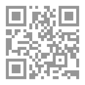 Qr Code جرمانيا
