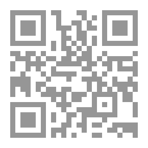 Qr Code التيكيلا و التُرمُس