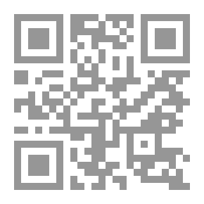 Qr Code مهمان شام: زندگینامه و خاطرات شهید مدافع حرم مهندس سیدمیلاد مصطفوی