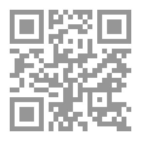 Qr Code Kate's Ordeal