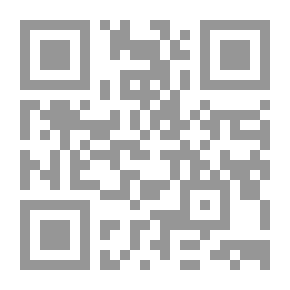 Qr Code الزمان والمكان فى الشعر الليبي المعاصر `دراسة نقدية فى الشعر الليبى المعاصر`