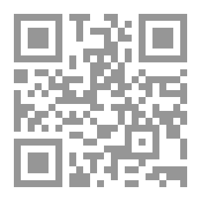 Qr Code The Hypochondriac ، أسبوعية هولشتاين